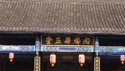 英超数据中心-老家球迷为U23国足和李昊加油：河南内乡育门神，李昊横扫亚洲杯